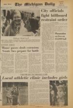 image of August 05, 1971 - number 3