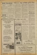 image of August 05, 1971 - number 6