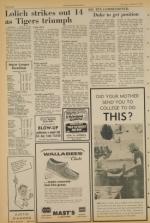 image of August 05, 1971 - number 8