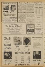 image of August 06, 1971 - number 6