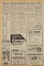 image of August 06, 1971 - number 8