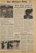 image of August 07, 1971 - number 3