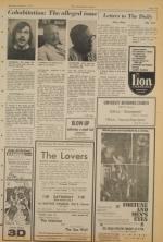 image of August 07, 1971 - number 5