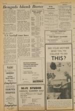 image of August 07, 1971 - number 8