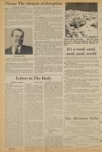 image of August 10, 1971 - number 4