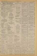 image of August 10, 1971 - number 5