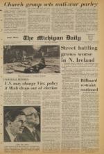 image of August 11, 1971 - number 3