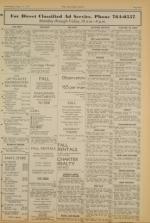 image of August 11, 1971 - number 5