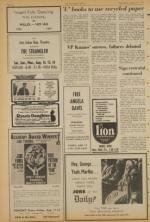 image of August 11, 1971 - number 6