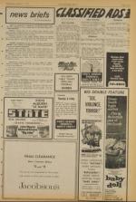 image of August 11, 1971 - number 7