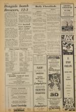 image of August 11, 1971 - number 8