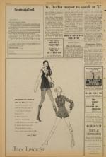 image of August 12, 1971 - number 2