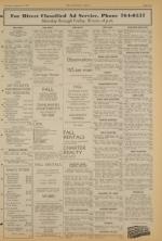 image of August 12, 1971 - number 5