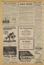 image of August 12, 1971 - number 6