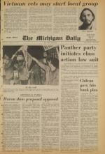 image of August 14, 1971 - number 3