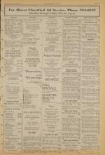 image of August 14, 1971 - number 5