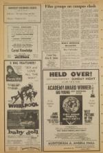 image of August 14, 1971 - number 6