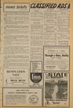 image of August 14, 1971 - number 7