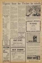 image of August 14, 1971 - number 8