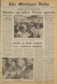 image of August 17, 1971 - number 1