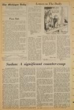 image of August 17, 1971 - number 4