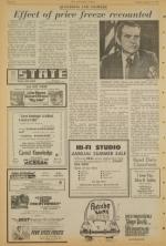 image of August 17, 1971 - number 6