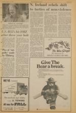 image of August 17, 1971 - number 7