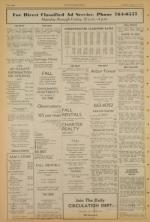 image of August 17, 1971 - number 8