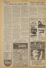 image of August 17, 1971 - number 10