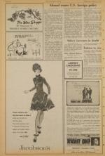 image of August 18, 1971 - number 2