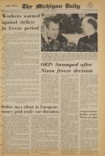 image of August 18, 1971 - number 3