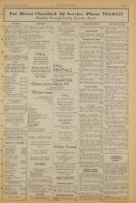 image of August 18, 1971 - number 5