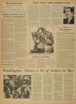 image of May 12, 1970 - number 4