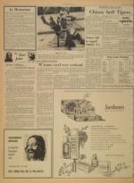 image of May 12, 1970 - number 6