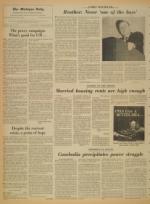 image of May 15, 1970 - number 4