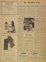 image of May 19, 1970 - number 3