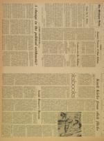 image of July 24, 1970 - number 4