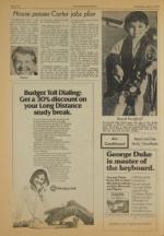 image of May 04, 1977 - number 10