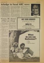 image of May 04, 1977 - number 19