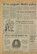 image of May 05, 1977 - number 8