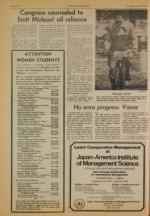 image of May 05, 1977 - number 10