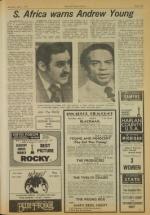 image of May 07, 1977 - number 5