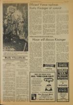 image of May 10, 1977 - number 9