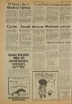 image of May 10, 1977 - number 10