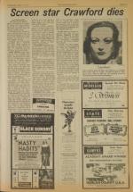 image of May 11, 1977 - number 5