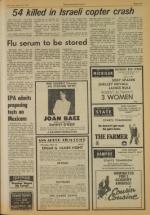 image of May 12, 1977 - number 5