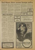 image of May 12, 1977 - number 9