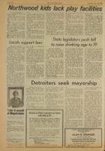 image of May 12, 1977 - number 10