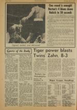 image of May 12, 1977 - number 12