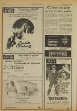 image of May 13, 1977 - number 6